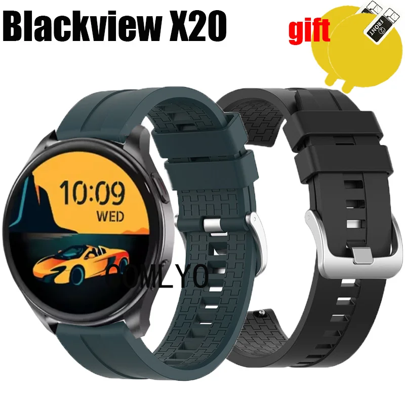 Силиконовый защитный ремешок для смарт-часов Blackview X20
