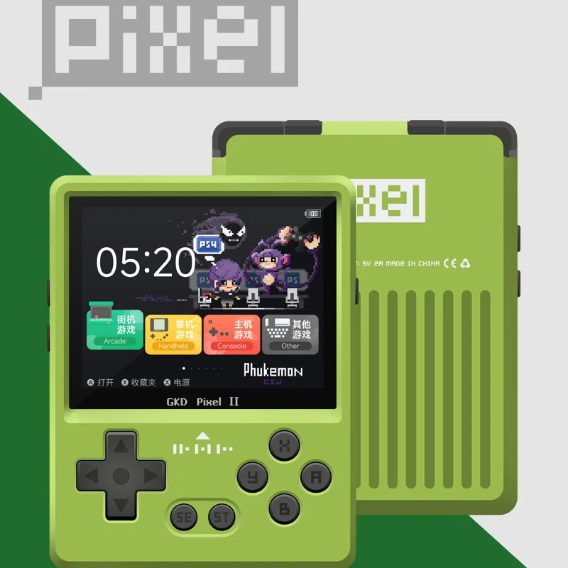 

Gkd Pixel 2nd Generation Portable Handheld Game Machine 2.4-Inch Full-Fit Screen With Rk3326s Processor 1800ma Battery Gift
