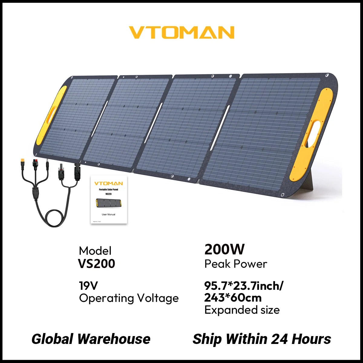 Pannello Solare Rigido Pieghevole VTOMAN VS200 200W, Kit Pannello Solare ad Alta Efficienza, Portatile per Viaggi, Telefoni e Barche, 19V
