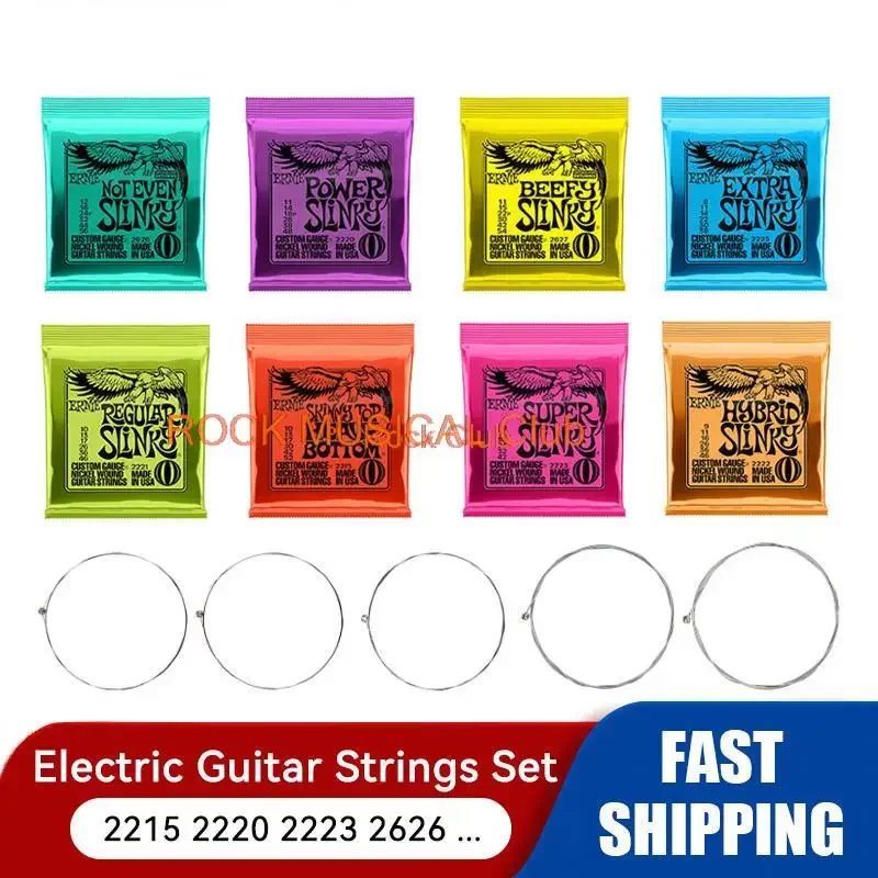 Ernie Ball Cobalt Slinky Electric Guitar Strings Nickel Wound 6 Strings Guitar For Electric Guitar Accessories 2220 2221 2222