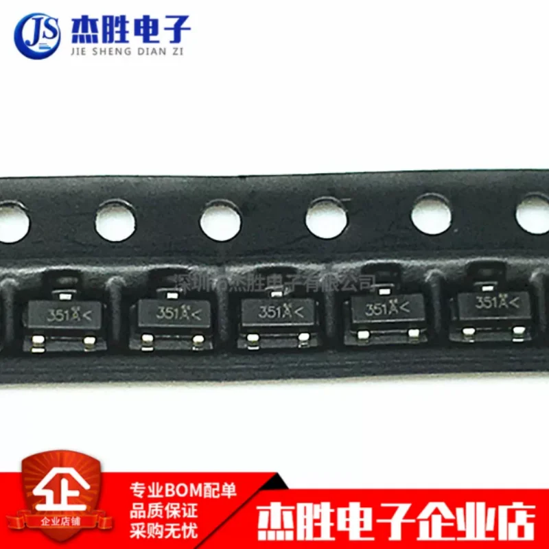 Brand new original NDS351AN SOT-23 NDS351 silk screen 351A MOSFET chip IC