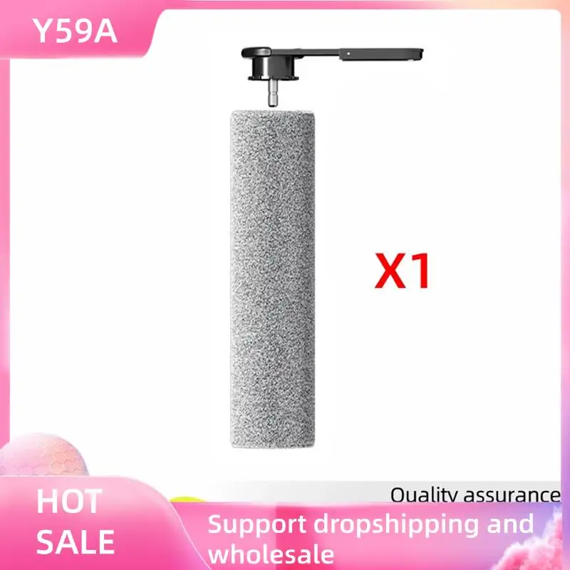 

Y59A для Tineco Floor One Switch S6/Stretch S6, часть пылесоса для влажной и сухой уборки, расходные материалы, роликовая щетка, аксессуары для фильтров HEPA