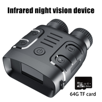 1080P binocular infrared night vision device supports 5X digital zoom to take photos and videos 300M full dark viewing distance