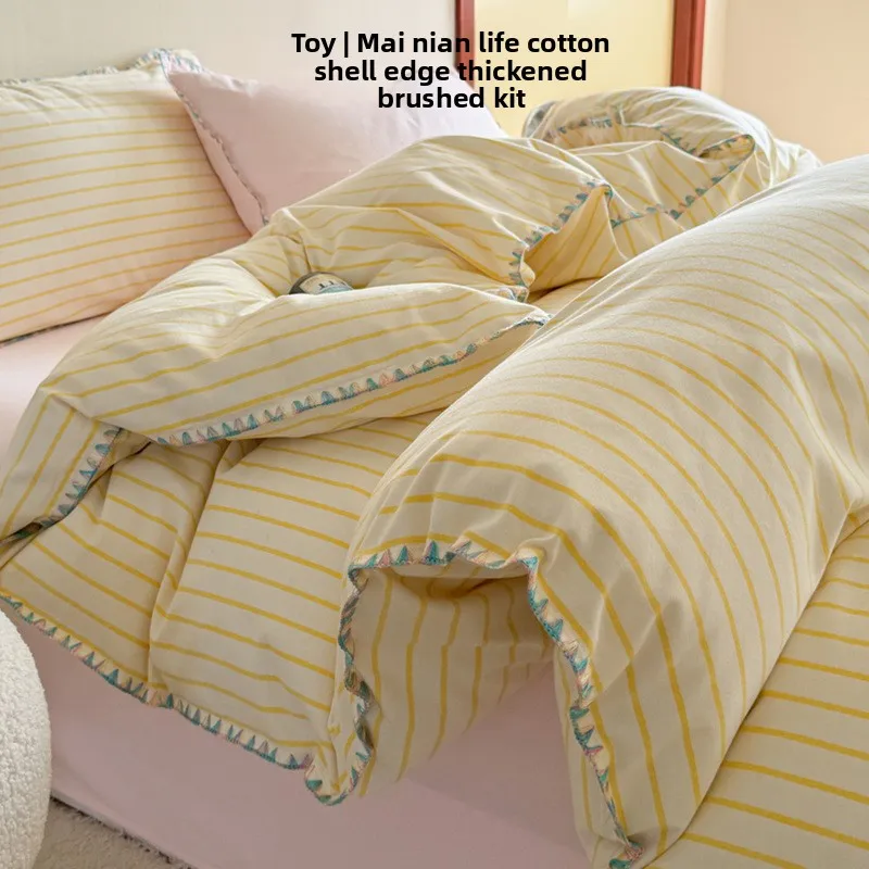 

Pure cotton thickened abraded bedding four-piece set autumn and winter cotton quilt cover bed sheet hat