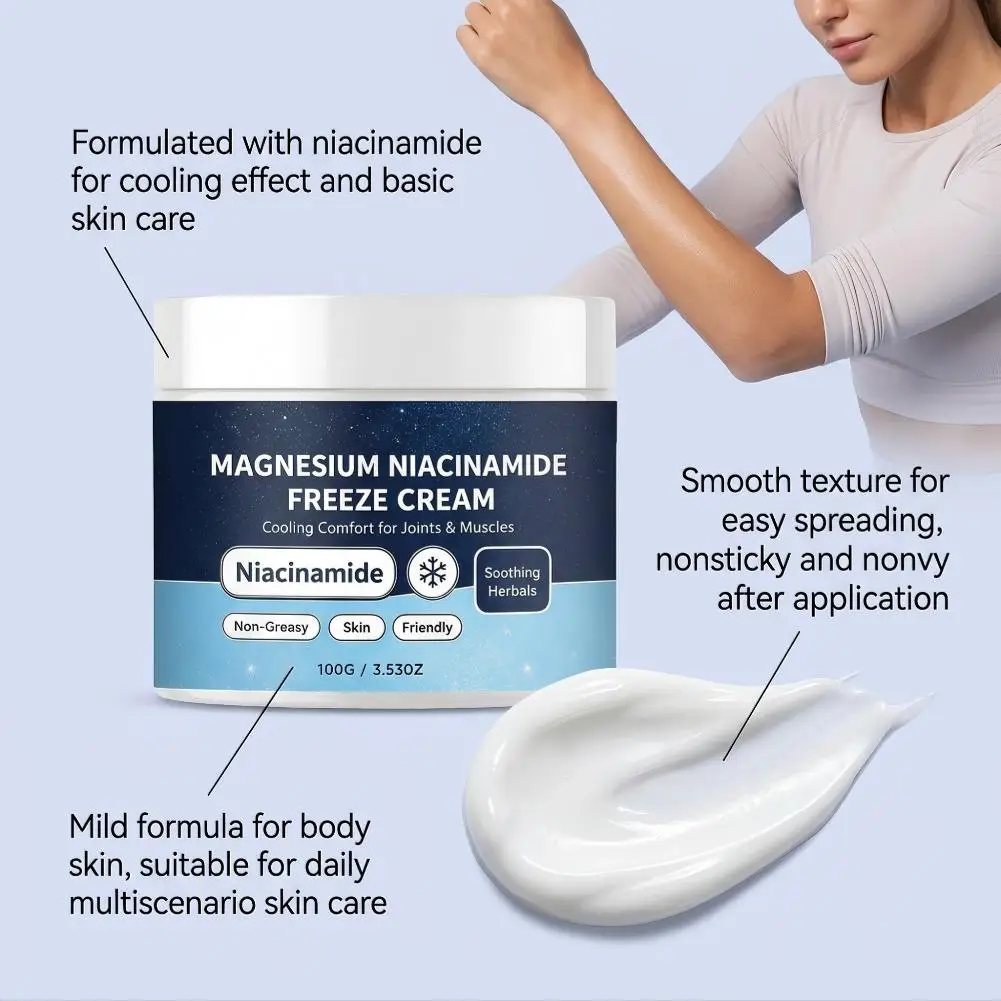 Cooling Body Lotion For Summer Soothing Herbal Magnesium Niacinamide Freeze Cream Body Care Cream for Joint and Muscle Use - view 5