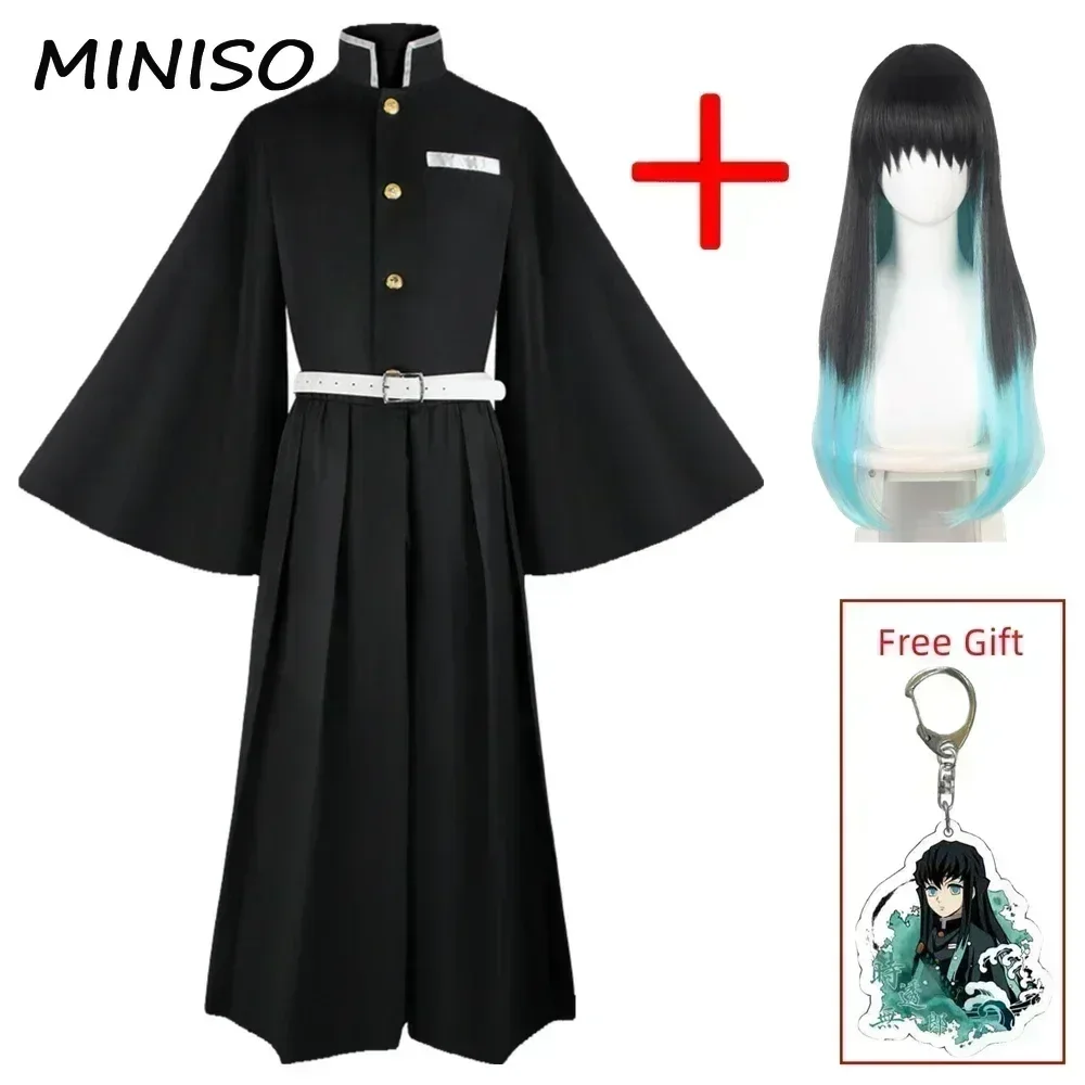 Tokitou Muichirou Suit Japanese Anime Cosplay Costume Demon Slayer Halloween Kimetsu No Yaiba Kisatsutai Uniform Wig Men Set