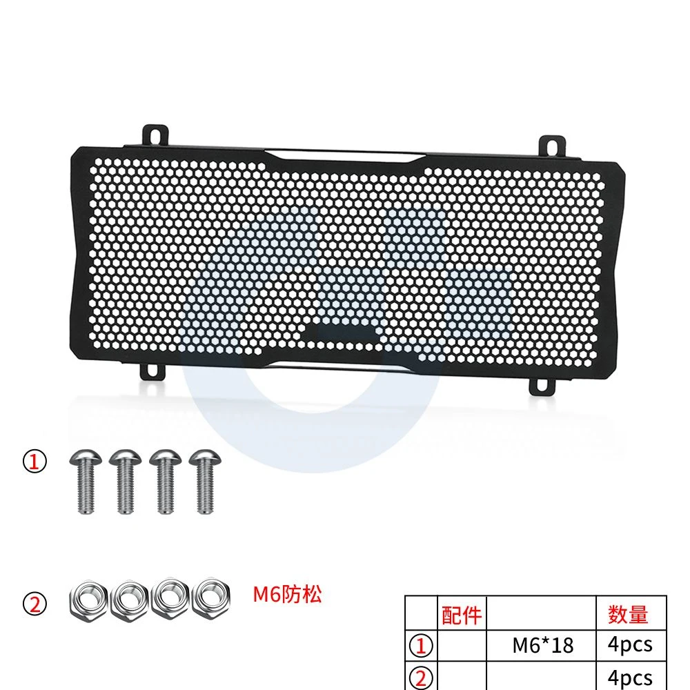 For KAWASAKI Ninja650 Z650RS Z650 Z 650 RS Ninja 650 2017 - 2026 Motorcycle Accessories Radiator Guard Protector Grille Cover view 3