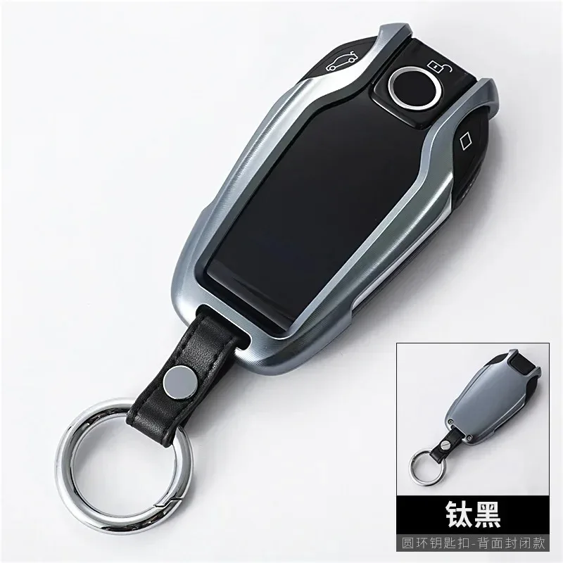 LCD Display Luxury Metal Car Key Cover Case Protection for BMW 7  5 3 Series Aluminum Alloy Key Purse Bag Men Women