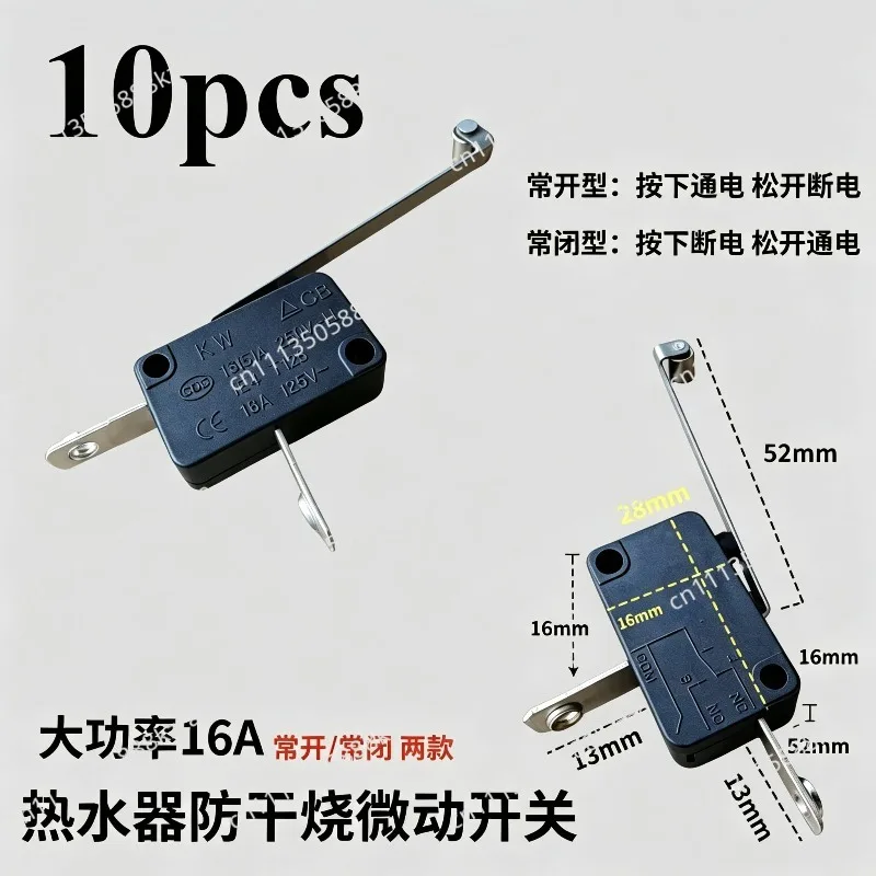 water heater anti-dry heating micro switch, water level control switch, water shortage protector, LXW-16-2-5