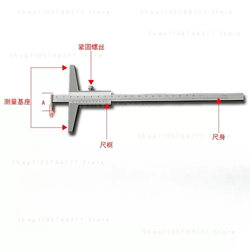 Single Hook Double Hook Vernier Depth Caliper Stainless Steel Groove Deep Groove Broadband Hook