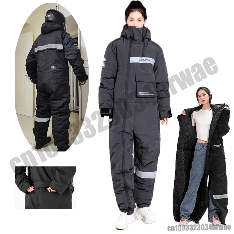 

Зимняя термокуртка для езды на мотоцикле, ветровка для электрического велосипеда, водонепроницаемая ветровка для электрического скутера Chaquetas De Moto Muje