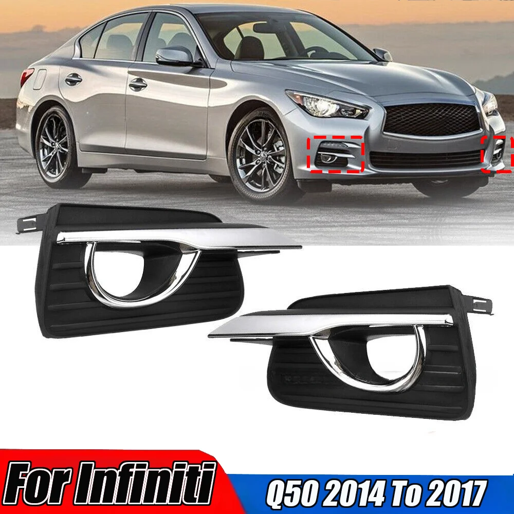 

Комплекты отделки кузова для Infiniti Q50 2014-2017, решетка противотуманных фар, защитные чехлы в сотовом стиле, противотуманная фара, рамка, орнамент, аксессуары