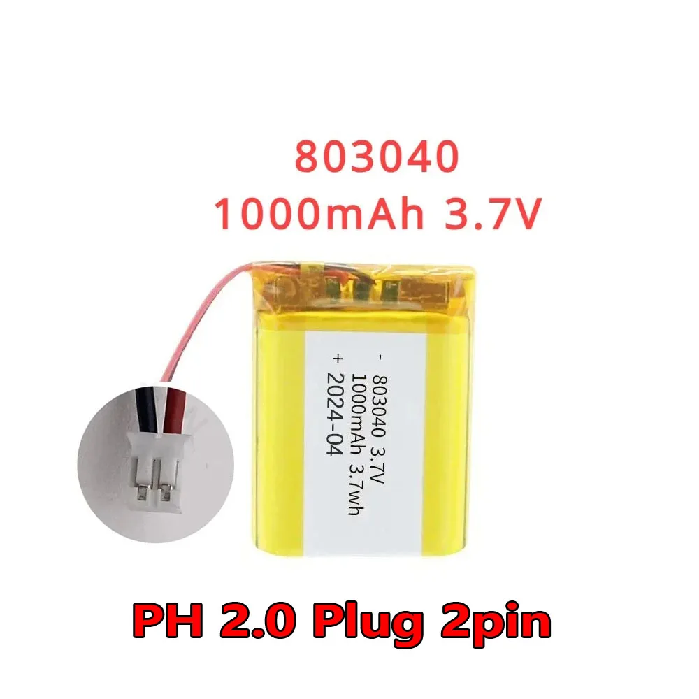 

803040 3.7V 1000mAh Lithium Polymer Battery for MP3/4/5 DVD GPS VR DVR Player Navigator Speaker Electric Li-ion Battery