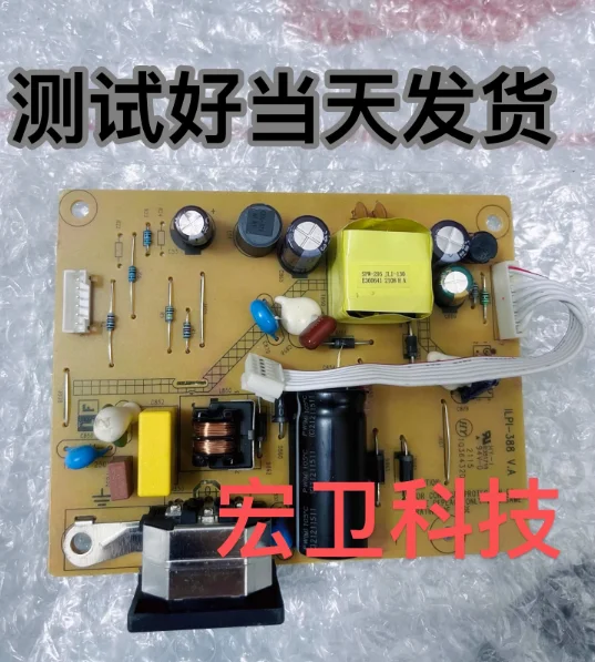 

Оригинальная плата питания ILPI-388