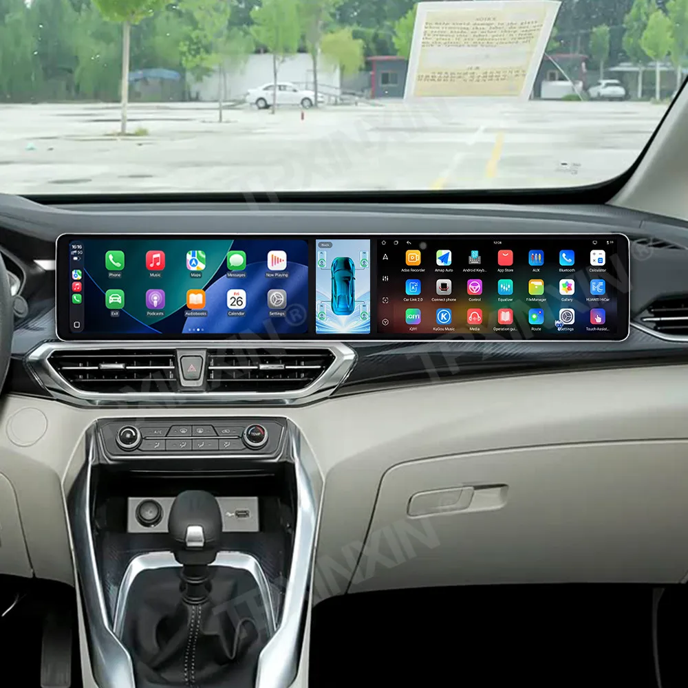 12.3+12.3 Inch Screen Car Radio For Maxus G50 2022-2025 Android Auto GPS Navigation Multimedia Video Stereo Receiver Head Unit