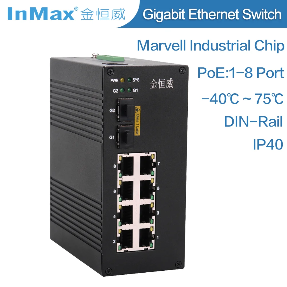 InMax Manufacturer DIN Rail Industrial managed Switch, 2 Gigabit SFP Slot and 8 10/100/1000M PoE RJ45 Port P610A