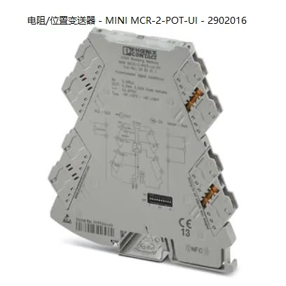 

Резистор/позиционный передатчик Phoenix 2025 — MINI MCR-2-POT-UI — 2902016