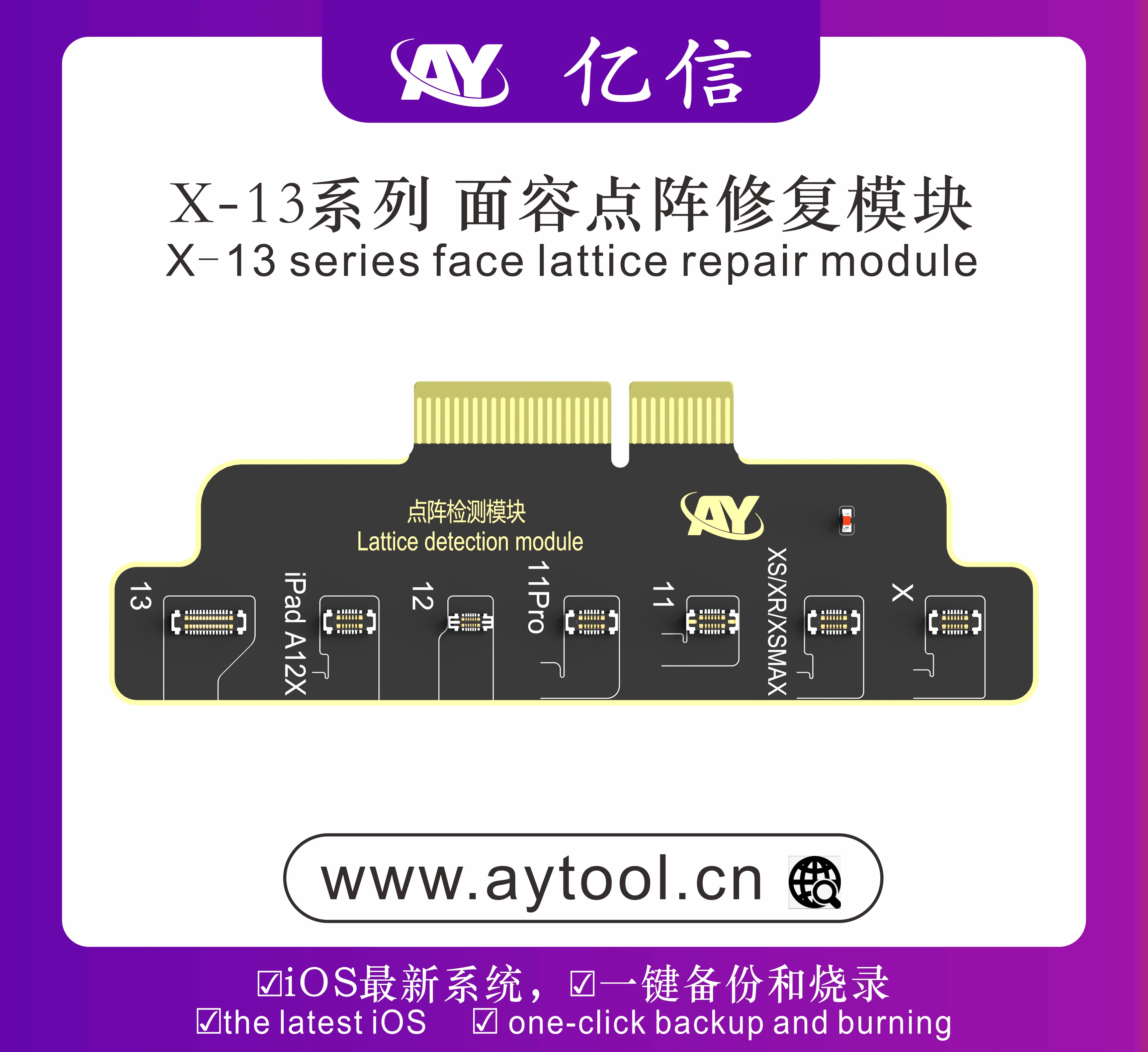 AY A108 No Disassembly Face ID Flex Cable For iPhone X-14Pro MAX Dot Matrix Repair Modular Dot Projector Read Write No Soldering