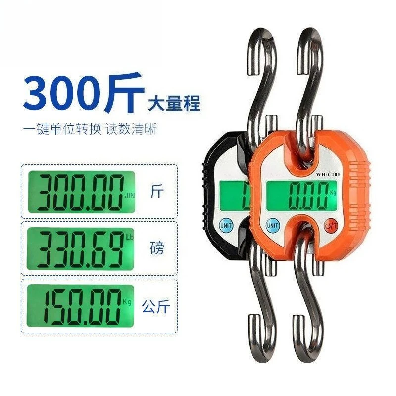 High-precision Electronic Hanging Scale 150kg Industrial Portable Spring Scale