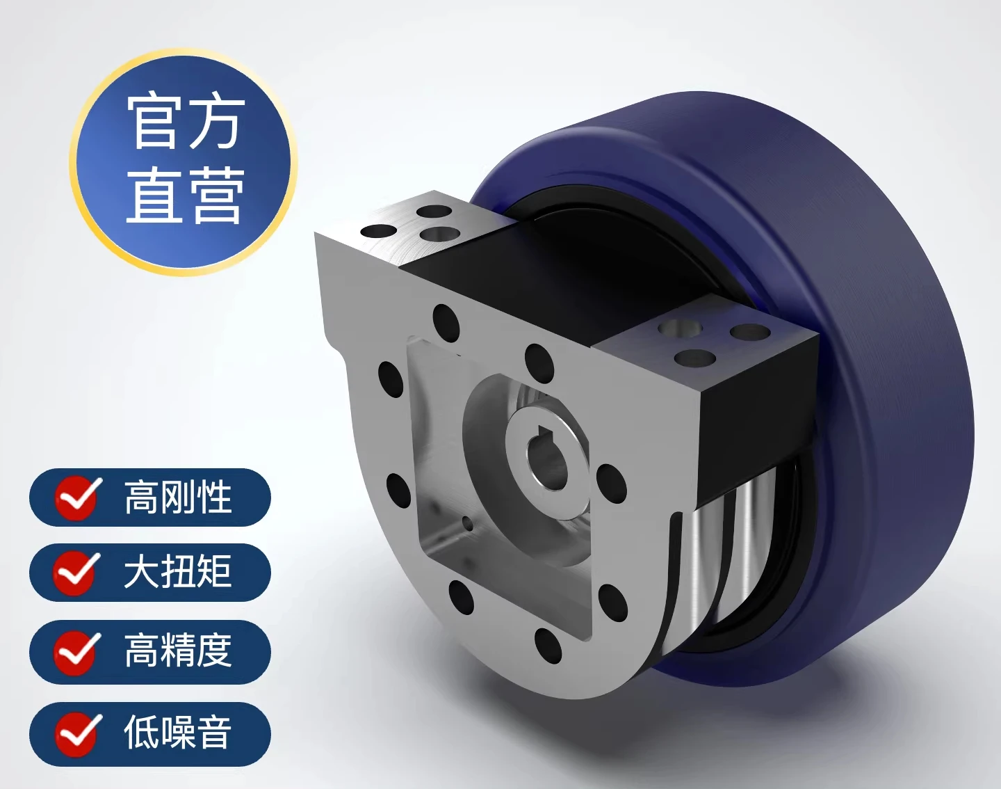 Walking reducer, steering wheel, drive wheel, trolley traveling wheel, unmanned forklift, intelligent handling