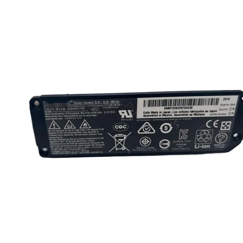 8.4V 2600mAh Replacement Battery for BOSE Soundlink Mini 2 Bluetooth Audio Speaker 088789 088796 088772
