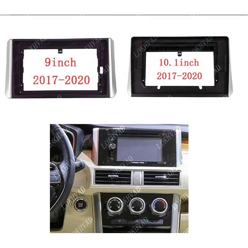 10 9Inch For 2017-2023 MITSUBISHI XPANDER Car Radio Fascia DVD Stereo Frame Plate Adapter Mounting Dash Installation Bezel Panel