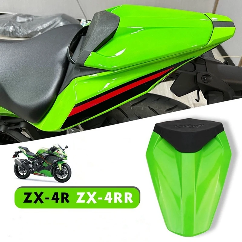 ฝาครอบที่นั่งด้านหลังรถจักรยานยนต์ฝาครอบเบาะนั่งผู้โดยสารสำหรับ Kawasaki ZX-4R ZX-4RR ZX4RR ZX4R 2023ติดตั้งง่าย (คาร์บอน)