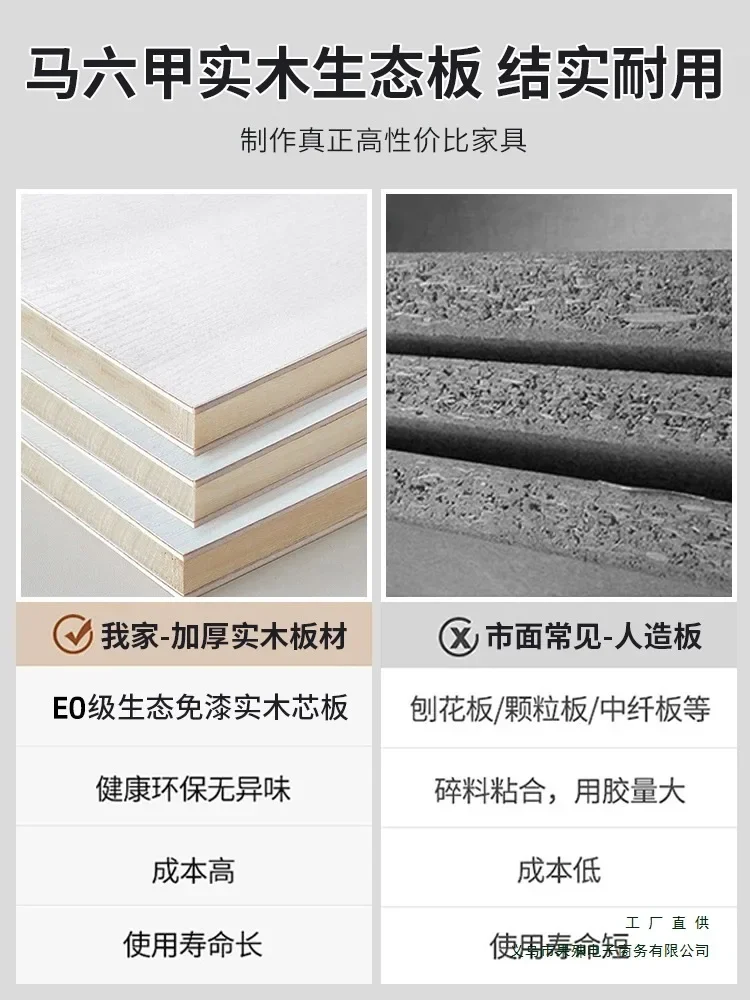 Side cabinet Light luxury rock slab Modern simple dining room Wall locker Kitchen cupboard Pantry porch locker