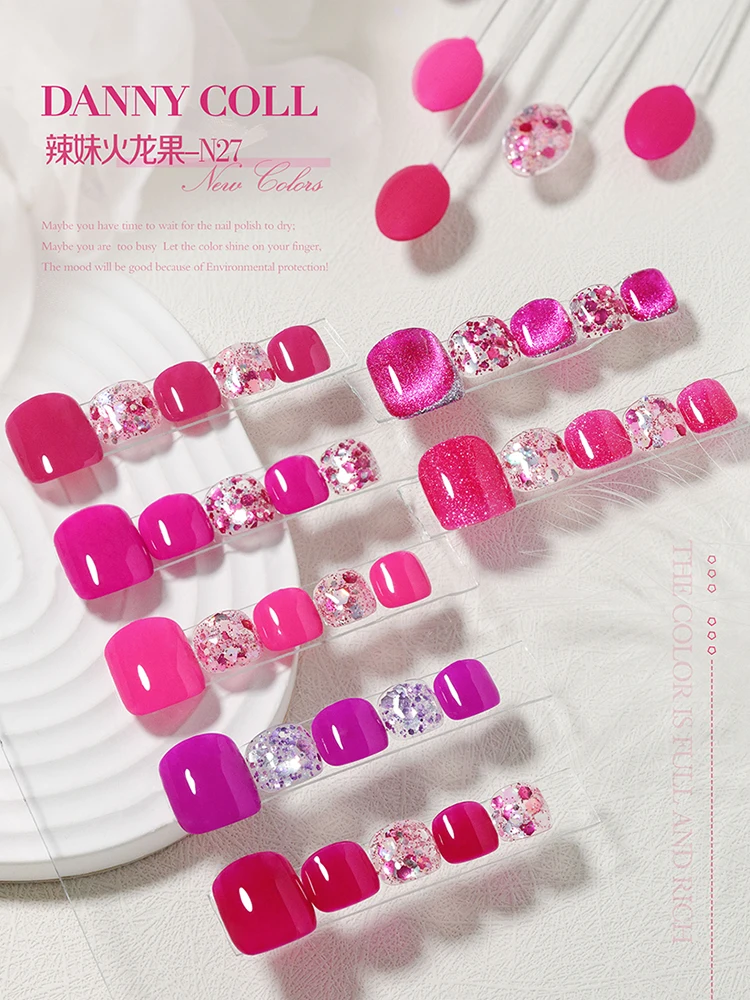 Danny Coll ชุดสียาทาเล็บเจลบริสุทธิ์22สีชุดเจลขัดเล็บ15มล. แบบแช่ตัวง่ายชุดทำเล็บมืออาชีพ