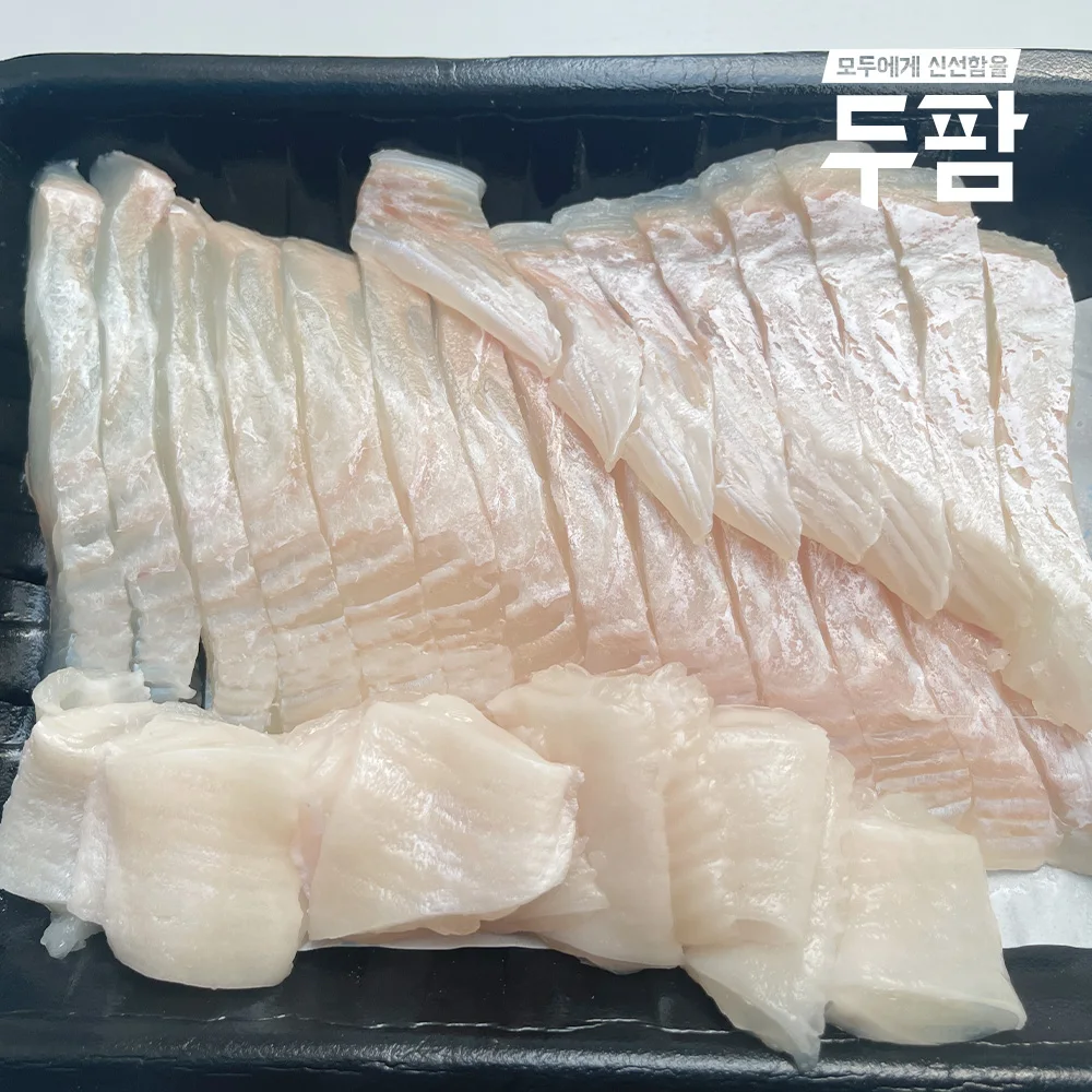 [مزارعين] شرائح فيليه كبيرة منتجئة ومستعدة وكبار السن