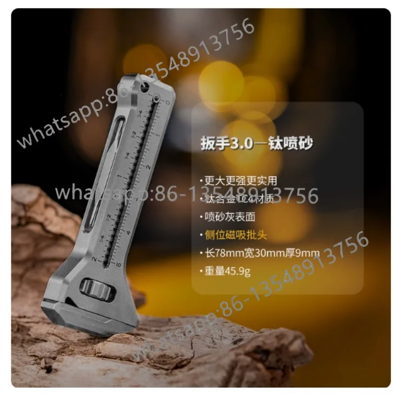 2.0 Titanium alloy mini movable small wrench multi-function pendant edc tool caliper keychain view 2