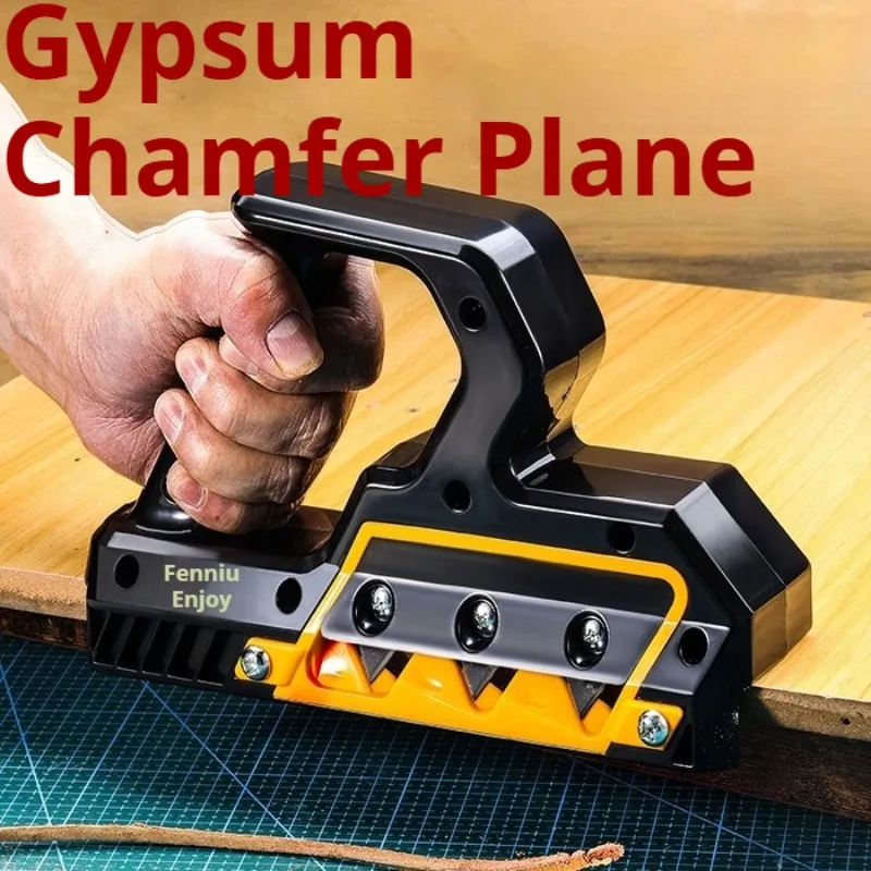 

Professional Accurate Hand Planes Convenient Deburring Skidproof Chamfer Plane Portable Multifunctional Woodworking Hand Tools