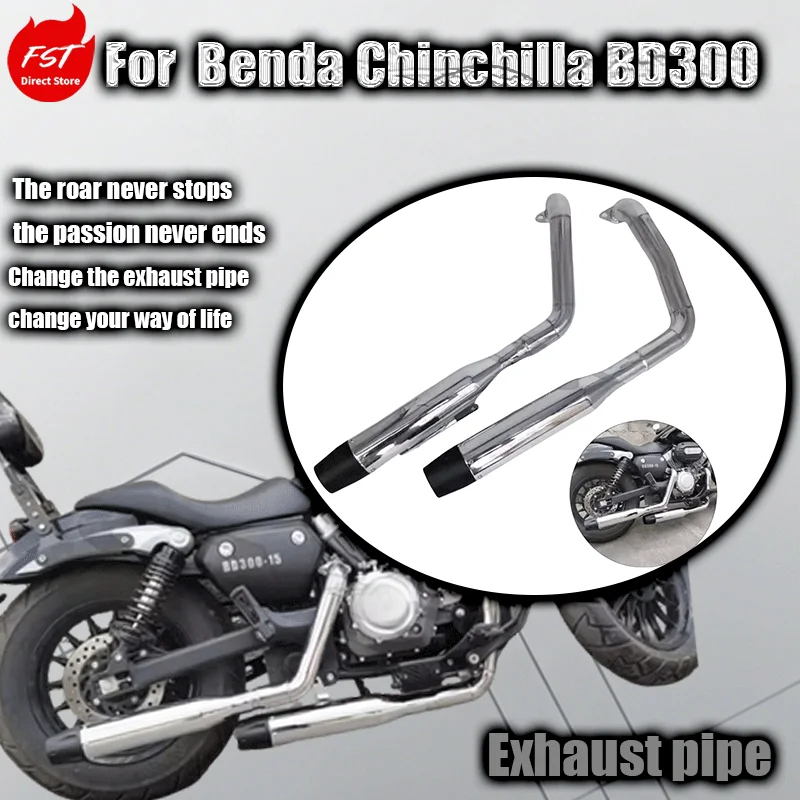 For Benda Chinchilla BD300 modified vintage Harley exhaust pipe