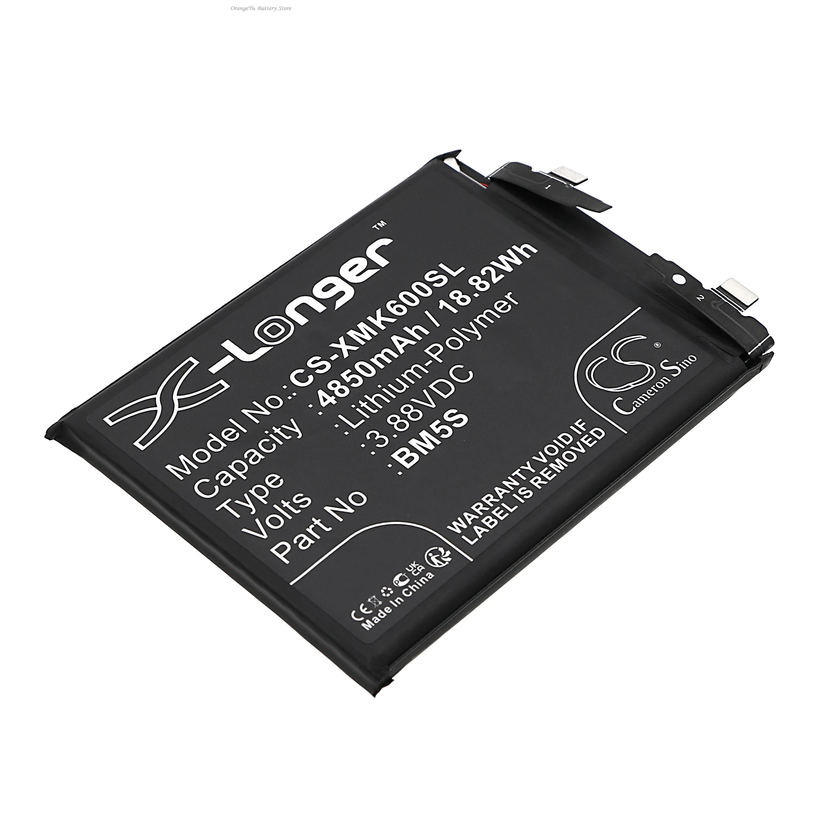 Cameron Sino 3.88V 4850mAh Mobile, SmartPhone Battery BM5S for Xiaomi K60 Ultra, K60, 13T Pro  with Tools kit