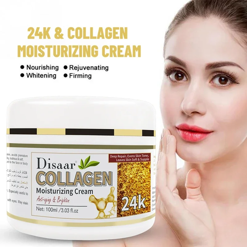 Collagen Moisturizer Deep Moisturizing Nourishing Face Neck Smoothing Face Brightening Soothing Skin Anti-Fine Wrinkle 100ml