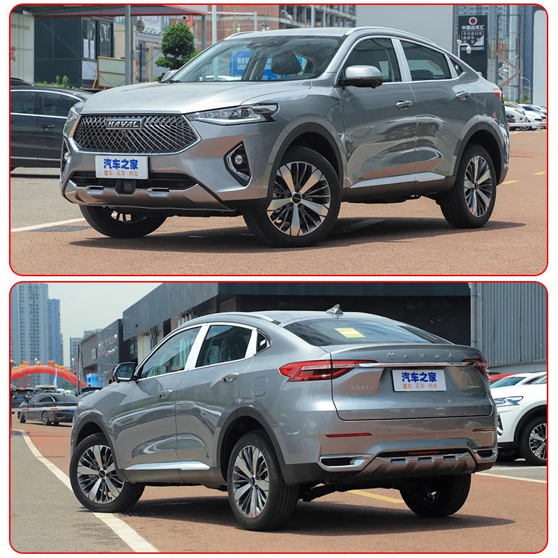 GWM 만리장성 Haval F7 F7X 용 카펫, 자동차 인테리어 디테일, 자동차 스타일링 액세서리, 2019 2020 2021