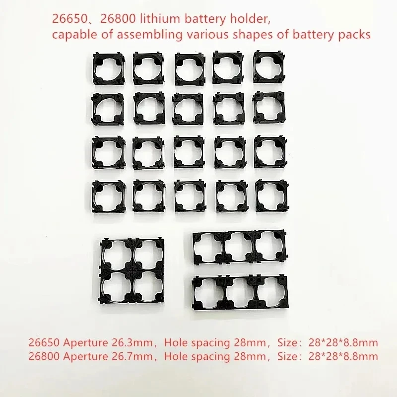 50pcs 26650 Battery Safety Anti Vibration Holder Cylindrical Bracket Li-ion Cell Storage Lithium Battery Support Stand