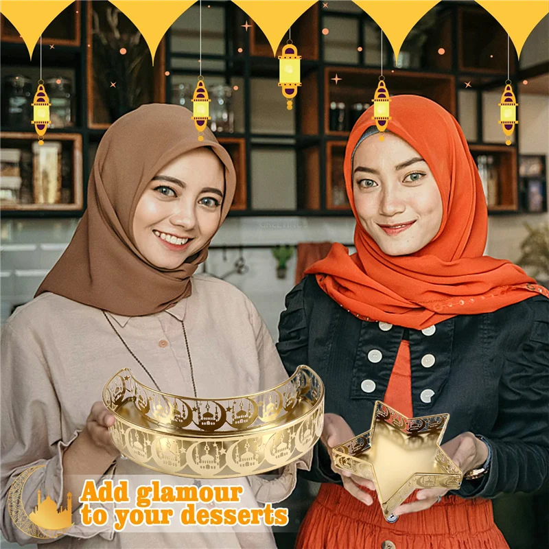 صواني TFORU-Ramadan ديكور حديد عيد مبارك نجمة القمر صواني تقديم الطعام الإسلامي
