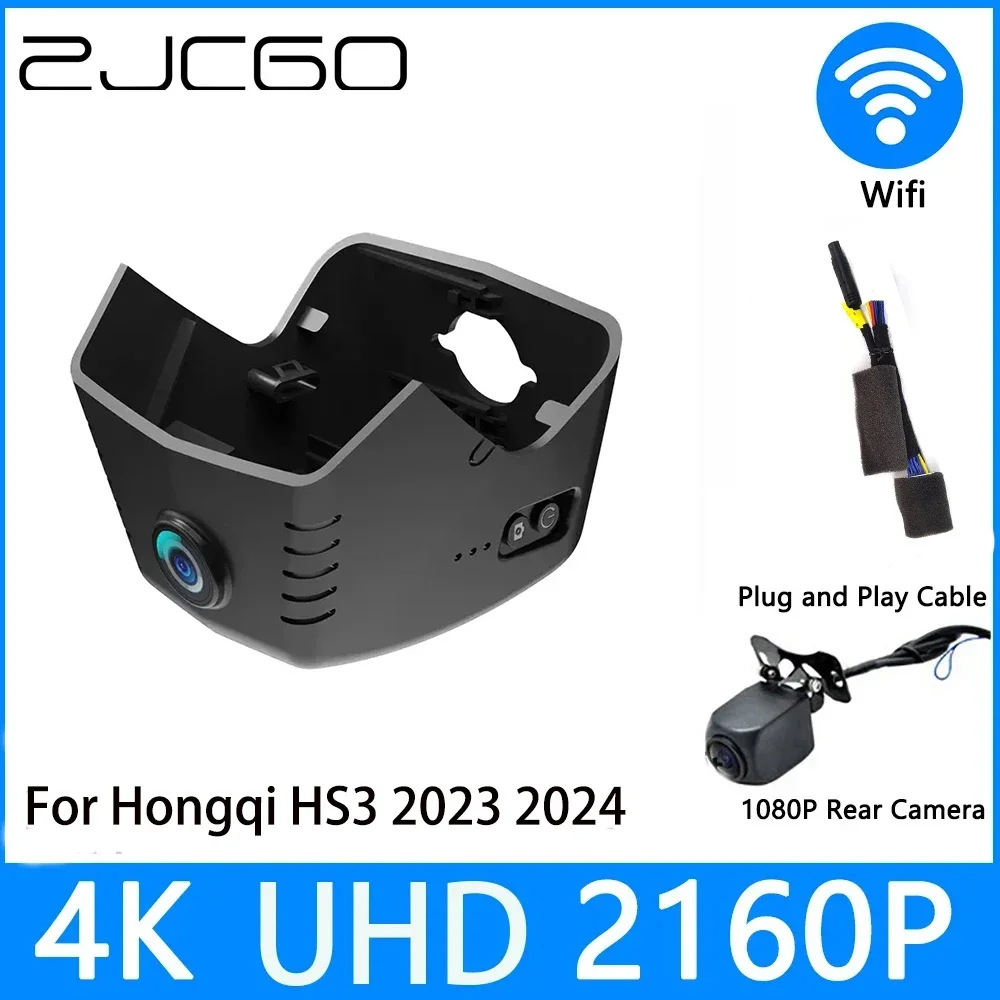 

ZJCGO Dash Cam 4K UHD 2160P Car Video Recorder DVR Night Vision for Hongqi HS3 2023 2024