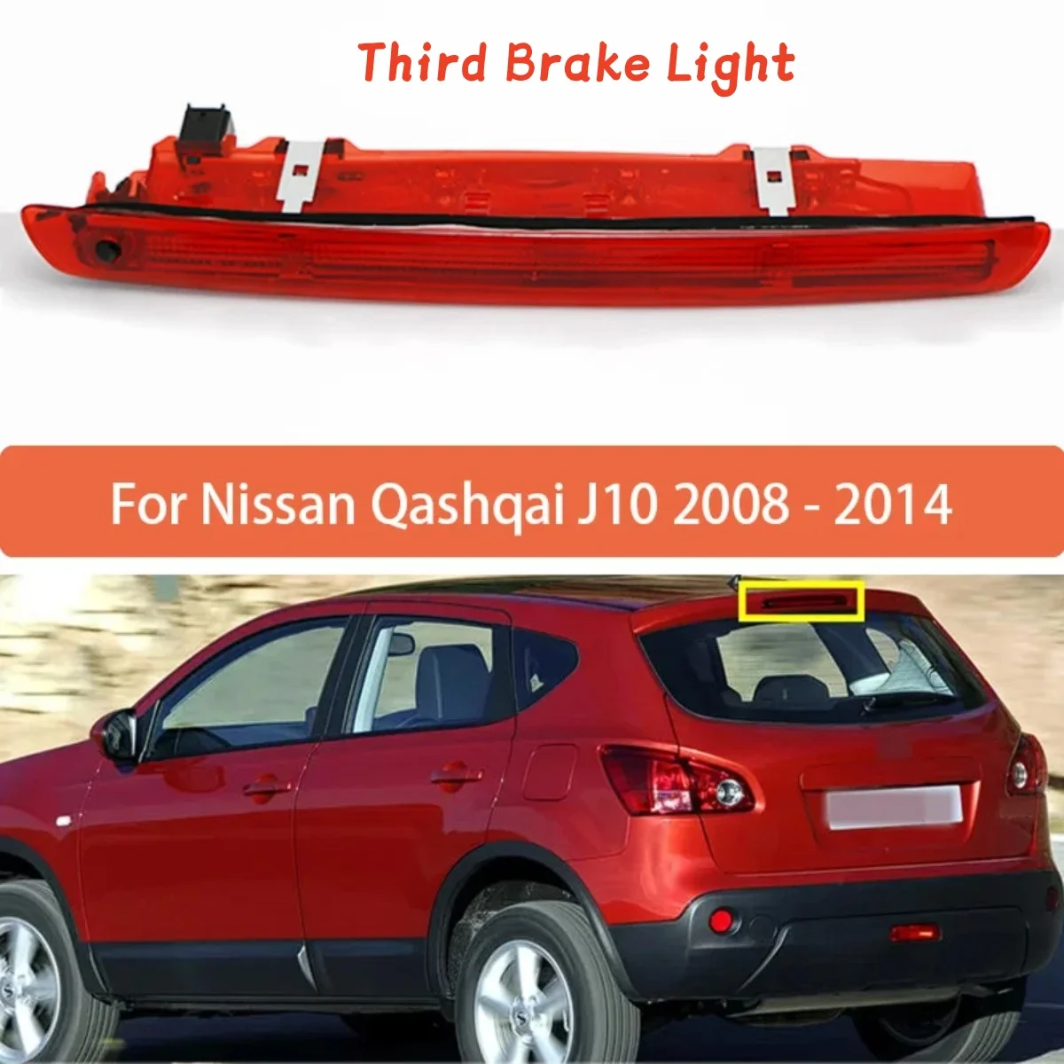 

Red 3RD Third Brake Light For Nissan Qashqai 2008 2009 2010 2011 2012 13-2014 LED Tail Light Rear Lamp Height Level Brake Light