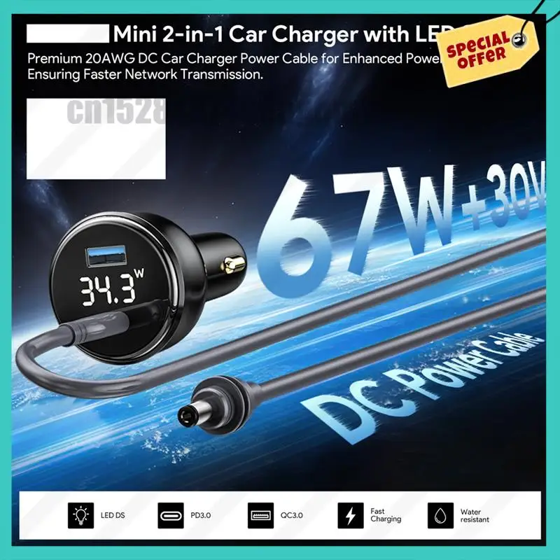 -ABJZ لشاحن سيارة Starlink Mini 100W 2 في 1 مع كابل 3 أمتار من النوع C إلى تيار مستمر شاشة LED إدراج ثقب ولاعة السجائر