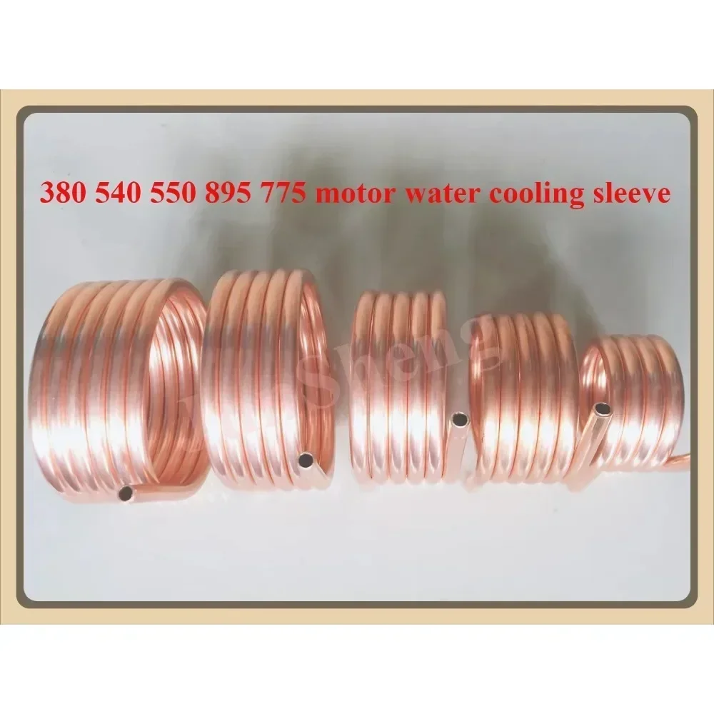 RC Boat Brush Motor Water Cooling Jacket Copper Water Cooling Ring For 280 380 540/550 770/775 895 997  Brush Motor