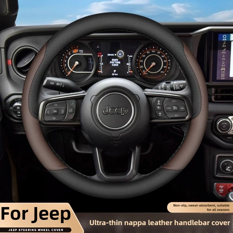 

Leather Car Steering Wheel Cover for Jeep Compass Wrangler Gladiator 2025 Accessories