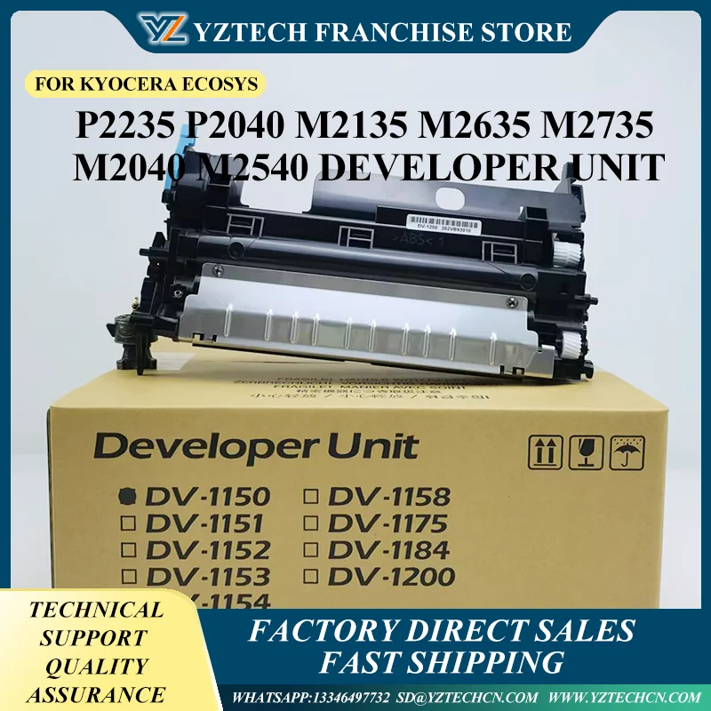 

1PCS DK1150 DK-1150 302RV93010 Drum Unit for Kyocera ECOSYS P2040 P2235 P2335 M2040 M2540 M2135 M2635 M2640 M2735 M2835 P2040dn