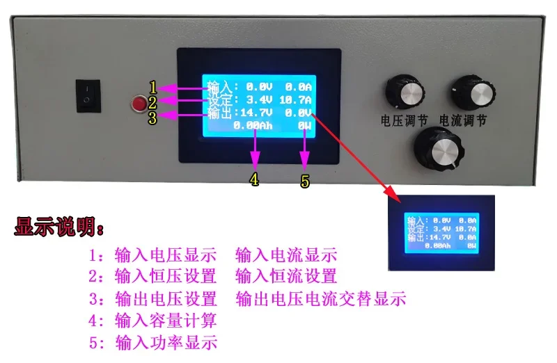 Customized 100V50ADC-DC Energy Transfer Electronic Load