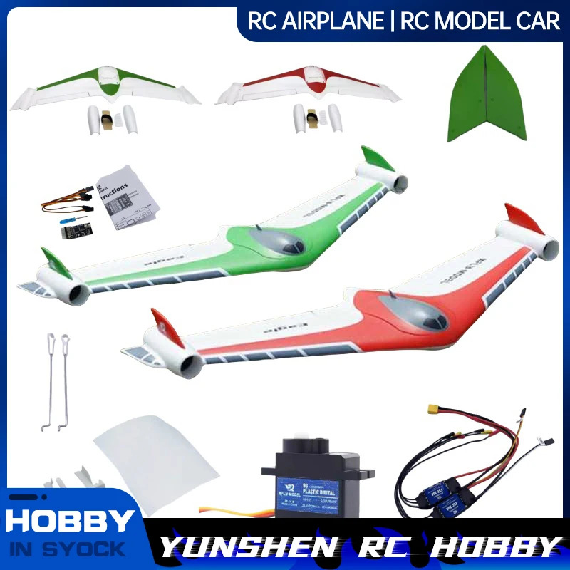 Xfly Double 40mm Falcon Original Accessories Body Main Wings Small Wings Battery Storage Gyroscope Connection Rod