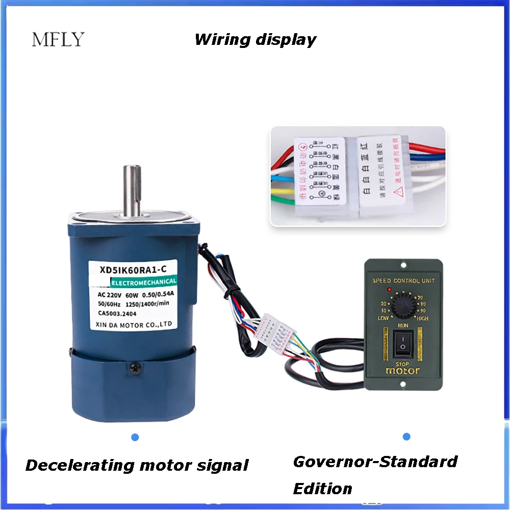 

Маленький двигатель 1400/2800 об/мин, 220 В, 60 Вт, высокоскоростной двигатель переменного тока с регулятором скорости, микро-маленький двигатель с оптическим валом