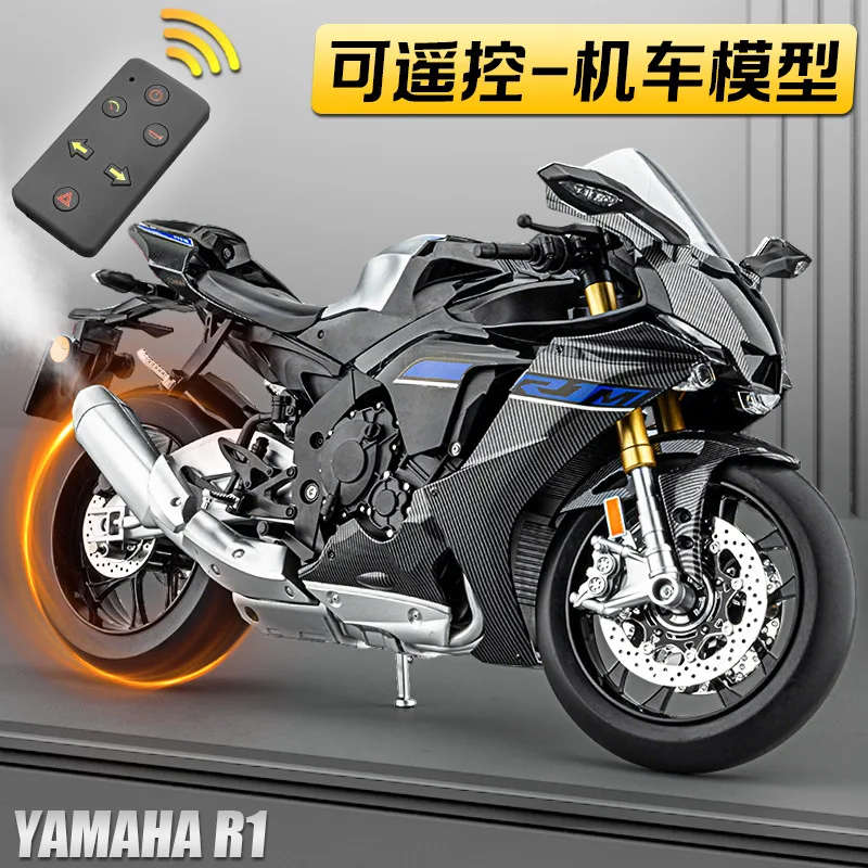 

1:6 R1 Remote Control Alloy Motorcycle Simulated Shock Absorption Light Spray Creative Festival Gift Male Collectible Ornament