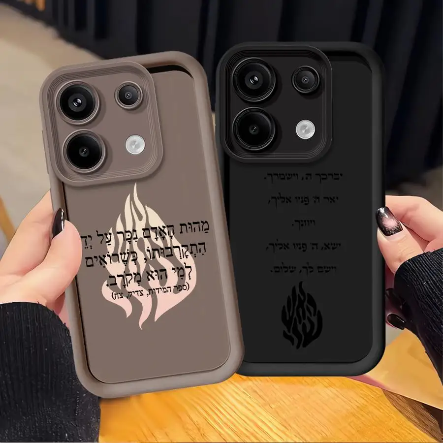 New Fashion Flame P… - image