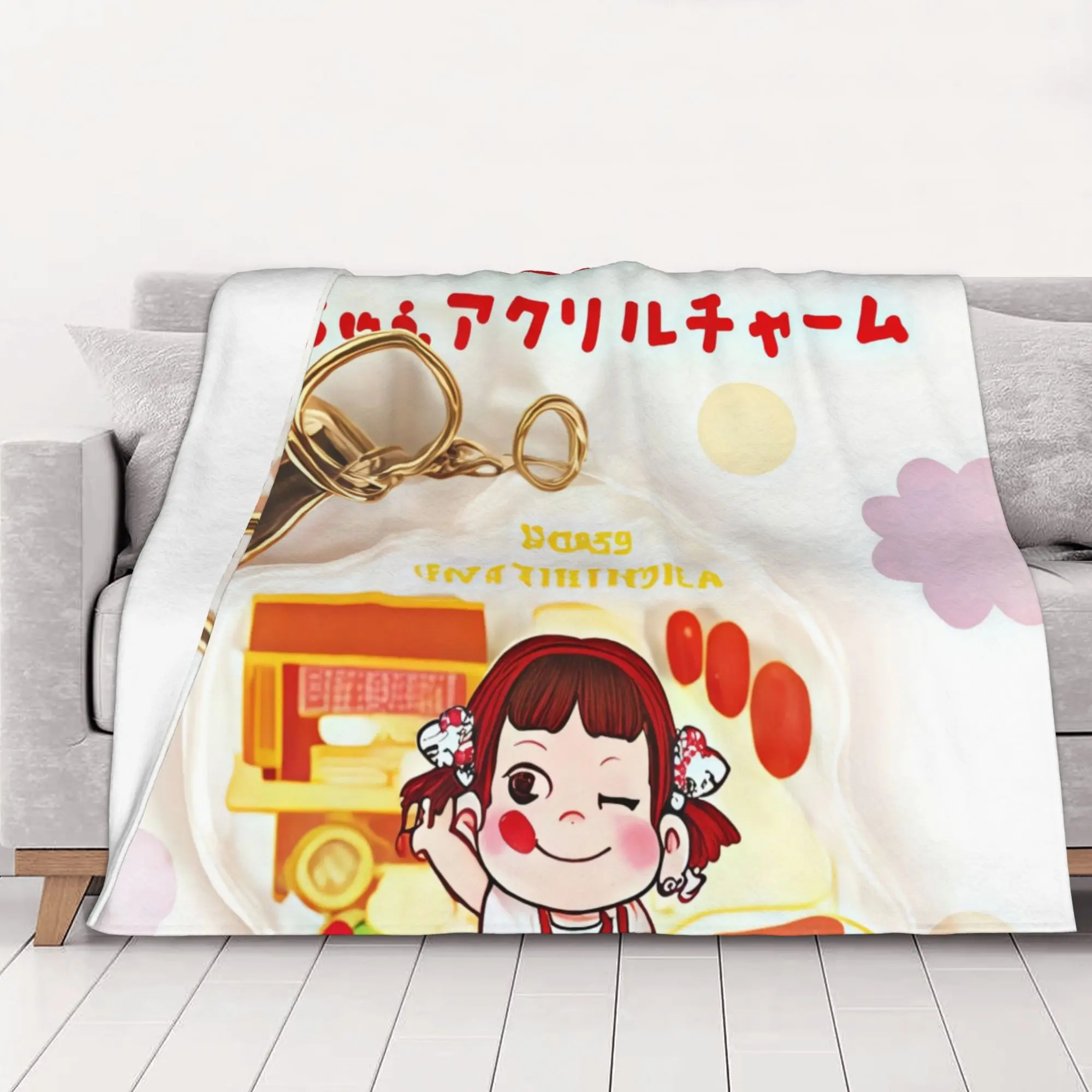 1PC home Cutecore Peko chan Smile Fujiya Blanket Super Cosy Plush Home Living Room Sofa halloween